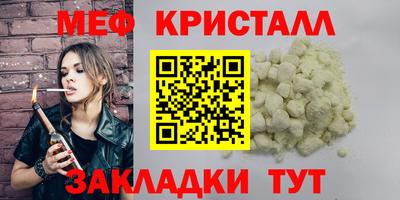 СК Апрелевка