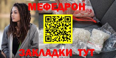СК Апрелевка