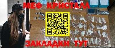 СК Апрелевка