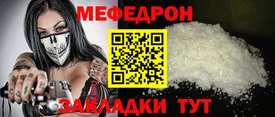 СК Апрелевка