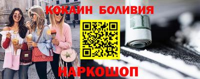 гидропоника Апшеронск