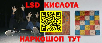 героин Гагарин