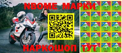 альфа пвп VHQ Аргун