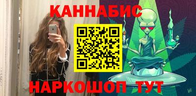 гидропоника Апшеронск