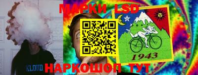 мдпв Владикавказ
