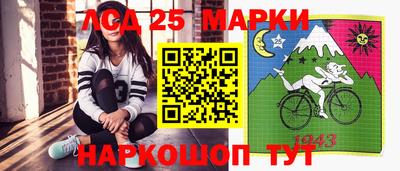 СК Апрелевка