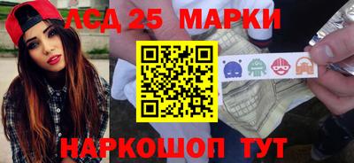 альфа пвп VHQ Аргун