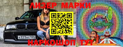 альфа пвп VHQ Аргун