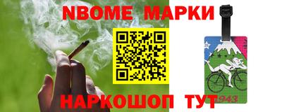 СК Апрелевка