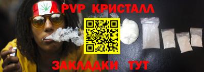 СК Апрелевка