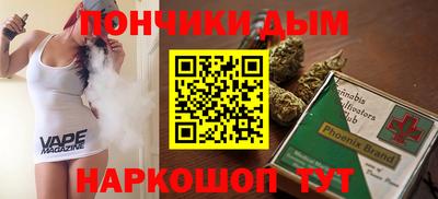 альфа пвп VHQ Аргун