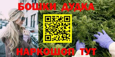 меф Владивосток