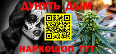 СК Апрелевка