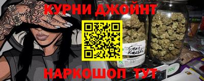 альфа пвп VHQ Аргун