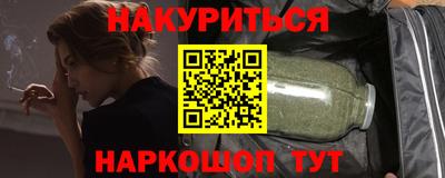 гидропоника Апшеронск