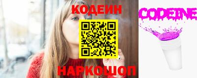 гидропоника Апшеронск