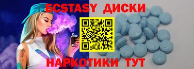 гидропоника Апшеронск