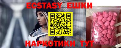 гидропоника Апшеронск
