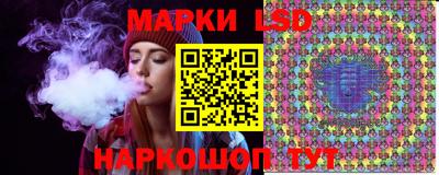 СК Апрелевка