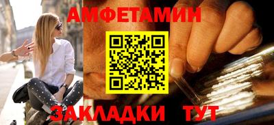 гидропоника Апшеронск