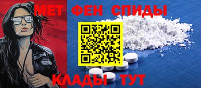гидропоника Апшеронск