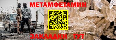 альфа пвп VHQ Аргун