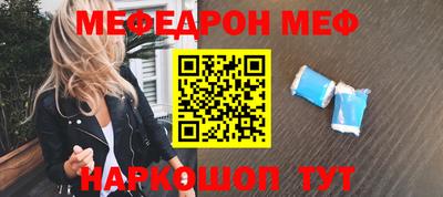 синтетический гашиш Гатчина