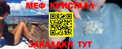 гидропоника Апшеронск
