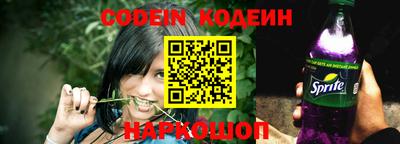 альфа пвп VHQ Аргун